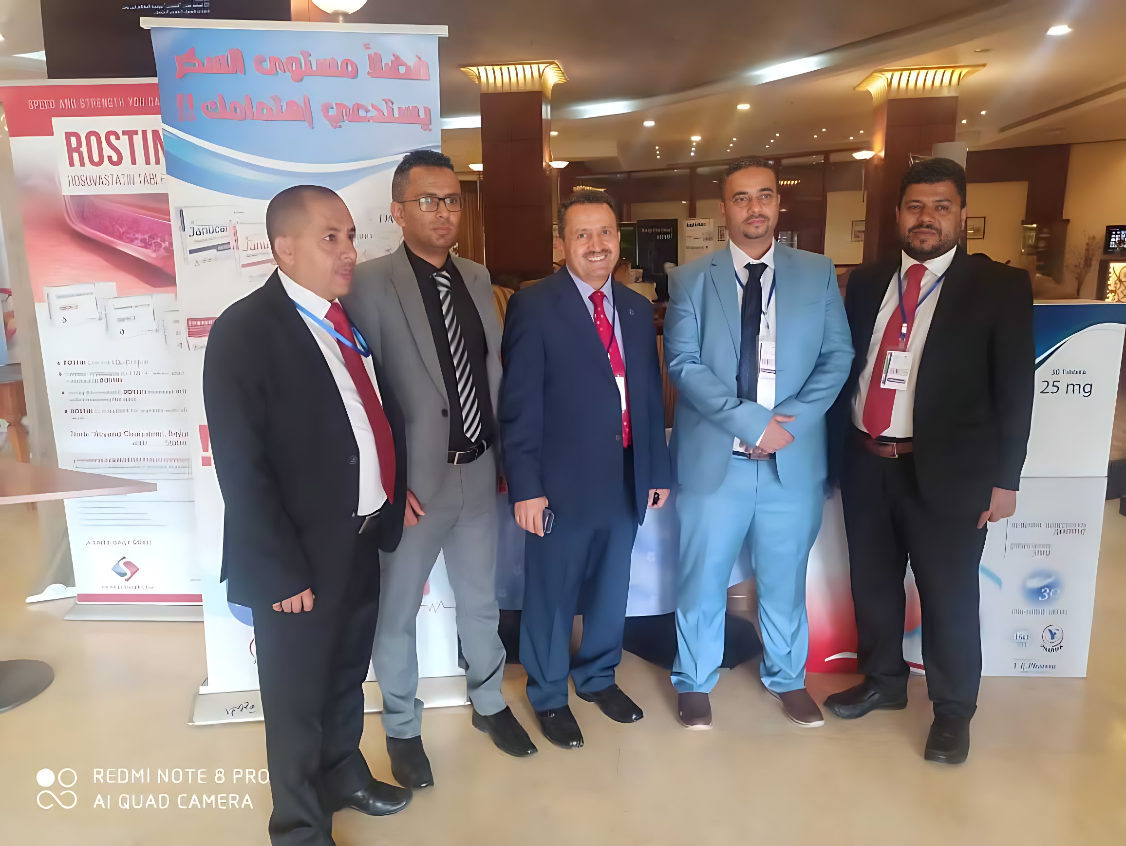 فعالية شركة