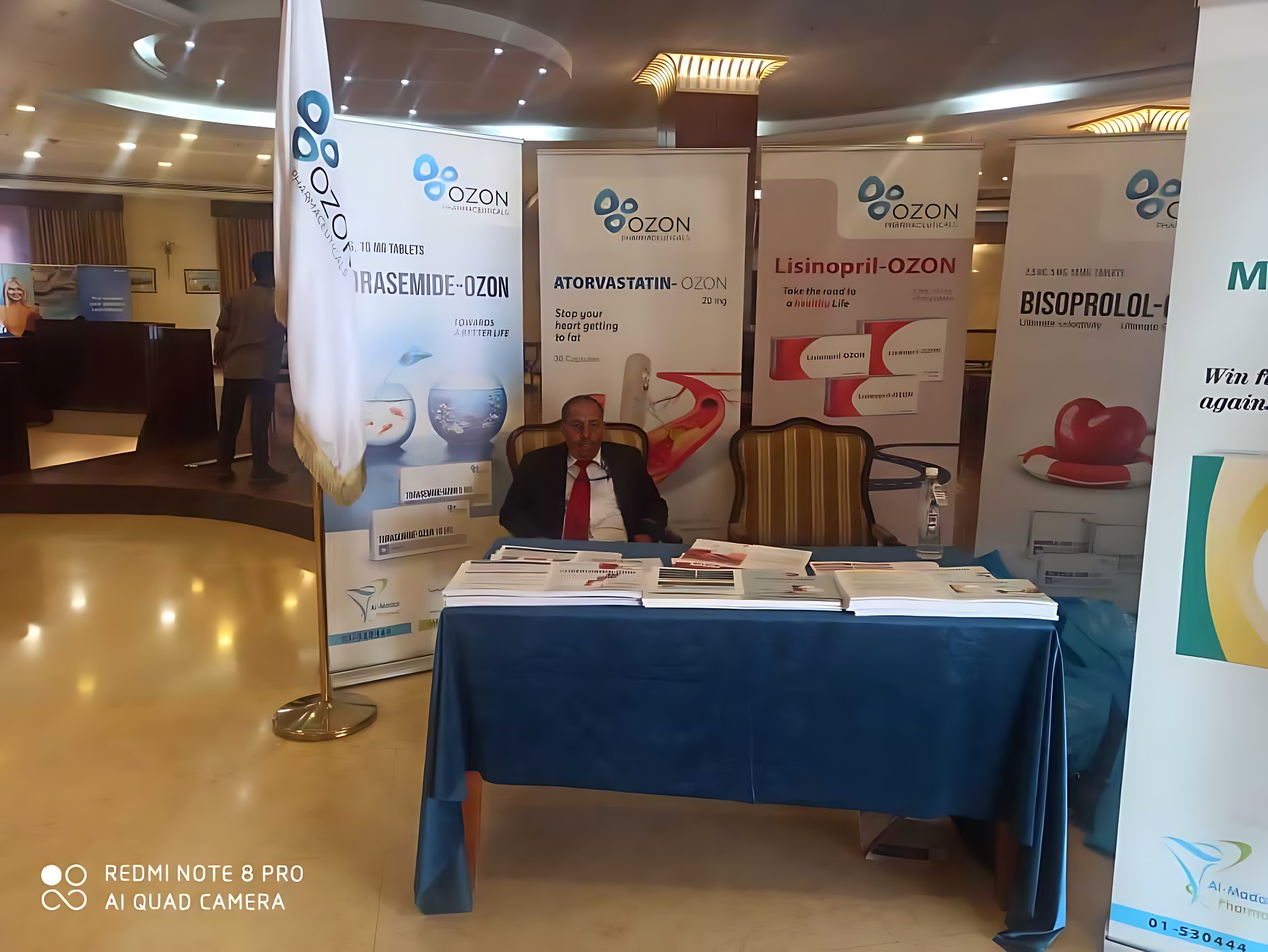 معرض الصحة الدولي 2024