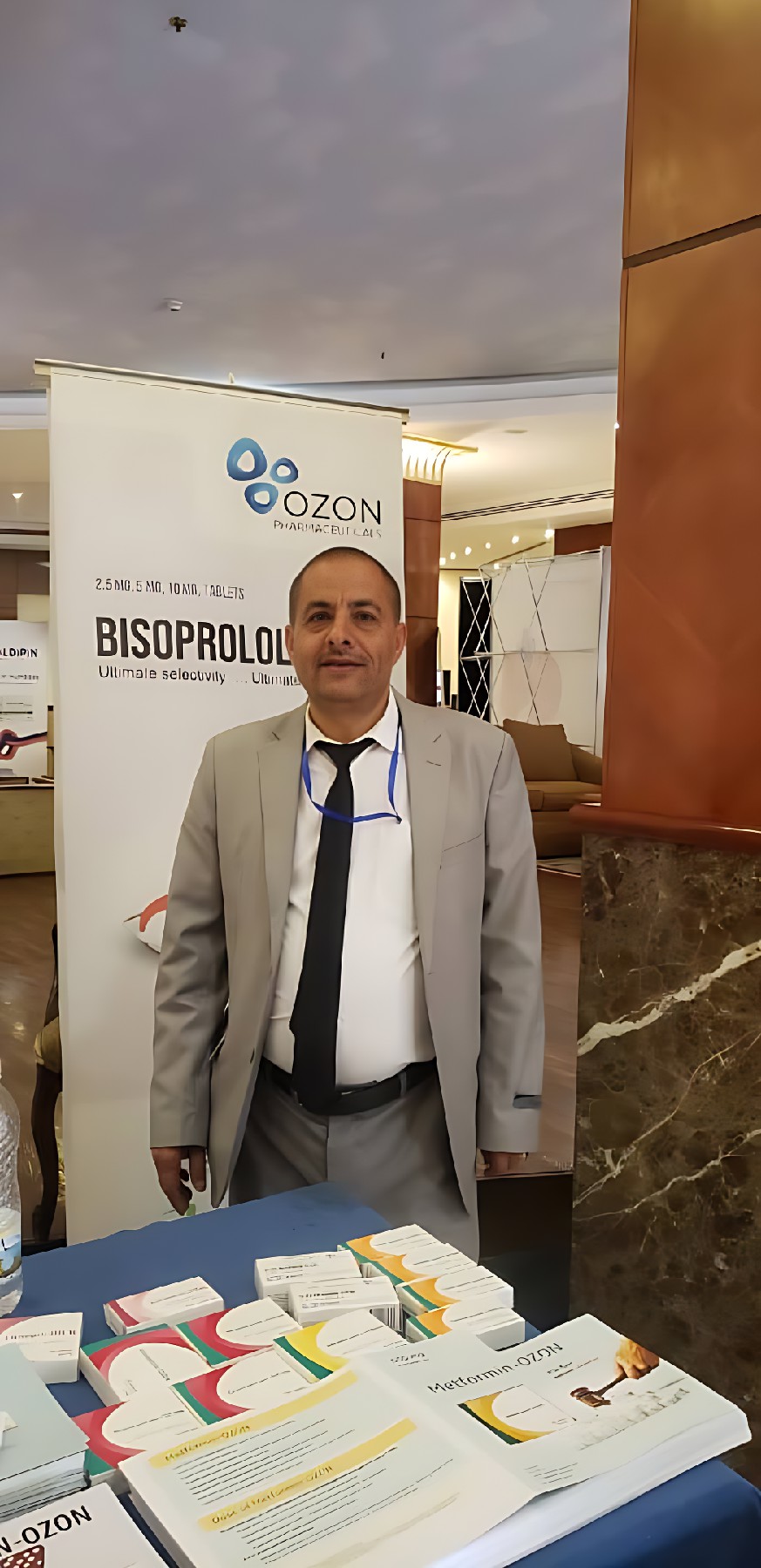 إطلاق منتج جديد